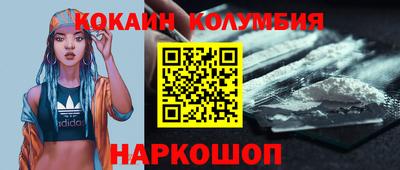 каннабис Янаул