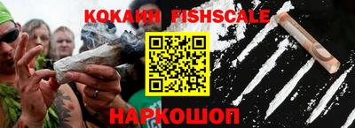 сатива Ярославль