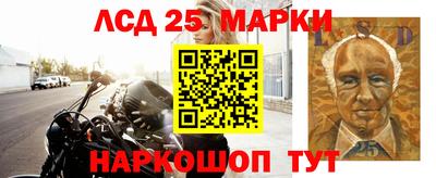 сатива Ярославль