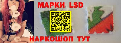 каннабис Янаул