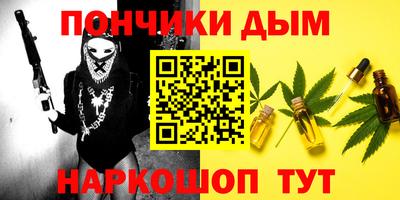 амф Ярцево
