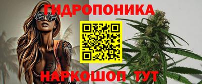 не бодяженный Ангарск