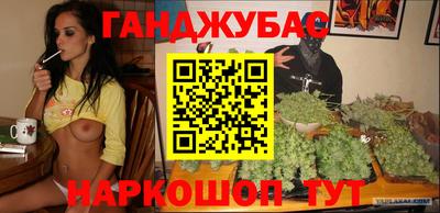 не бодяженный Ангарск