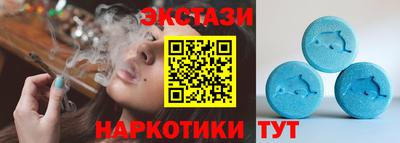 каннабис Янаул