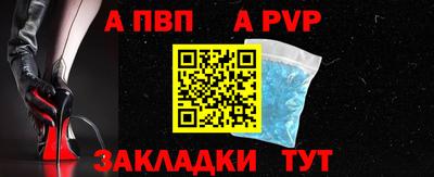 не бодяженный Ангарск