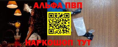сатива Ярославль