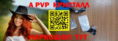 каннабис Янаул
