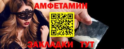 каннабис Янаул