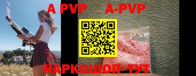 каннабис Янаул