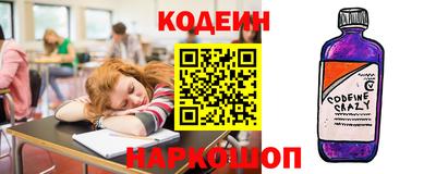 амф Ярцево