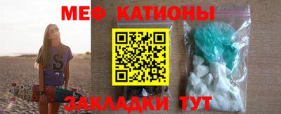 не бодяженный Ангарск