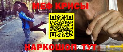 каннабис Янаул