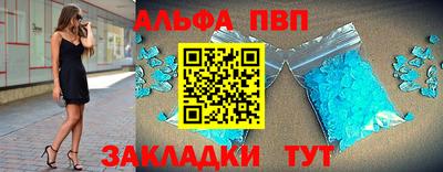 каннабис Янаул